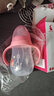 BABYALAN婴儿宽口径奶瓶儿童水杯吸管杯喝水杯PP奶瓶防摔防漏水杯240ml 樱花粉【奶瓶杯】 240ml 实拍图