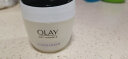 玉兰油（OLAY）活肤菁华面霜50g面霜女士护肤品细致毛孔补水保湿淡化细纹提亮 实拍图