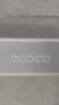 ecoco毛巾架免打孔卫生间浴室吸盘挂架浴巾架子北欧简约创意单杆置物杆 摩登灰（短款） 实拍图