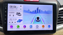 飞歌GT2PLUS/360全景影像系统导航一体机行车记录仪倒车影像监控 本田车型专用8核4+64+安装 实拍图
