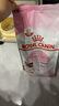 皇家猫粮猫奶糕幼猫粮bk34/k36 1-4个月离乳期奶糕小猫咪断奶猫粮母猫 离乳奶糕粮2kg（适合1-4个月) 实拍图