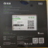 铭瑄(MAXSUN) 256GB SSD固态硬盘SATA3.0接口 550MB/s 终结者系列 实拍图