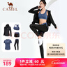 骆驼（CAMEL）瑜伽套装女健身运动服五件套A7S1UL8135氧气蓝XXXL 实拍图