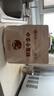 中茶茶叶黑茶园安化黑茶小千两粒状150g 实拍图