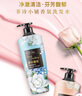 菲诗小铺（THE FACE SHOP）LG梦中邂逅 香氛洗护套装（洗发水400ml+护发素400ml） 实拍图