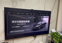索尼（SONY）【618劲爆钜惠】XR-75X95EK 75英寸 MiniLED 4K120Hz 旗舰影院电视 智能摄像头 XR认知芯片 实拍图