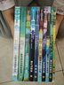 纽伯瑞大奖系列图书（全10册）兔子坡波兰吹号手+穿越喜马拉山的信鸽+杜利特医生航海记+杜利特医生与神秘湖+黑暗护卫舰+荒泉山+木偶百年历险记+牧牛小马斯摩奇+山胡桃木小姐 小学生三四五六年级课外阅读 实拍图