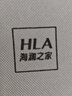海澜之家（HLA）被子冬被7A抗菌大豆纤维被棉被褥子宿舍冬天25新款单双人被子被芯 【升级A类抗菌大豆被】浅灰-白边 2*2.3m【春秋被约6斤 室温8-16℃ 实拍图
