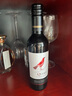 智鹂智利原瓶进口375ml小瓶红酒 智鹂赤霞珠小支干红葡萄酒 375ml*4瓶小家庭体验装 实拍图