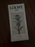 罗意威（LOEWE） 001男女士淡香水事后清晨情侣香水送女友 男士淡香水50ml 实拍图