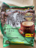 旧街场（OLDTOWN）马来西亚进口白咖啡榛果原味老街口速溶咖啡粉奶茶下午茶冲调饮品 榛果味684g*2袋（38g*36条） 实拍图