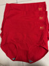 猫人内裤女士本命年红色高腰纯棉档石墨烯抗菌结婚全棉女式内三角裤头 253高腰【3条】+2袜子+送平安符 XL 【建议120-140斤】 实拍图