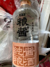 椰岛 粮酱精品 酱香型 白酒 53度 500ml 单瓶装  实拍图