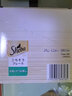 希宝（Sheba）肉粒包猫零食白金汤包35g*12包成幼猫英短美短软包猫罐头进口湿粮 吞拿鱼&柴鱼味12包 实拍图
