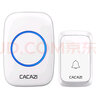 CACAZI/卡佳斯A06无线门铃 一拖二拖一不用电源直流用电池 遥控电子家用呼叫器防水老人呼叫器 （白色）一拖二配全套电池 实拍图