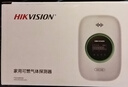 海康威视（HIKVISION）燃气报警器 天然气泄露探测器家用餐厅煤气甲烷消防3C认证 天然气【WIFI款+屏显】JT-Q1T-WI 实拍图