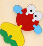 赟娅儿童拼图宝宝动物木质大颗粒积木早教男女孩玩具启智力动脑卡片 图案随机6款（6个装） 晒单实拍图