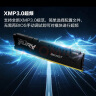 金士顿 (Kingston) FURY 16GB(8G×2)套装 DDR5 5200 台式机内存条 Beast野兽系列 骇客神条 晒单实拍图