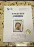 0度适用苹果iPad Pro11 mini7钢化膜air11 air13保护膜25新款护眼高清防蓝光眼膜儿童减反光柔光膜 【iPad Pro/Air5】11/10.9英寸 高清高透护眼版-六项防护 实拍图