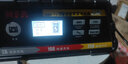 先科（XIANKE）汽车电瓶充电器大功率15A电流充满自停自动修复12V24V通用货车汽车摩托车通用纯铜逆变器600W功率 实拍图