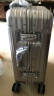 世界地理德国铝镁合金行李箱金属男女铝框拉杆箱密码锁登机旅行箱万向轮 铝镁合金氧化款-奢华银 20英寸 -可登机 晒单实拍图