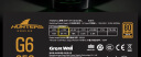 长城（Great Wall）额定650W G6金牌全模电脑电源（单路12V/全电压/双CPU+双显卡供电） 晒单实拍图