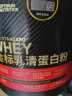 ON金标乳清蛋白粉5磅2270g 双重巧克力味 79%高蛋白 分离乳清为主 运动健身增肌 补充蛋白质氨基酸营养粉 晒单实拍图