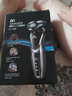 PNLRUPIS2025新款电动剃须刀全身水洗三刀头男士多功能刮胡刀USB电动胡须刀情人节送父亲送男友礼物 智能水洗多功能剃须刀 标配+鼻毛+鬓角+理发+洁面 实拍图