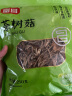 富昌 茶树菇250g 福建特产 茶树蘑菇 煲汤炒菜火锅食材 实拍图