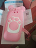 皓轩迷你学生手机戒网瘾机男女款全网通儿童初高中生只接打电话老人机 熊掌粉【手机壳/挂线】 移动4G 【32GB内存】 实拍图