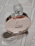 香奈儿（Chanel）橙邂逅活力系列淡香水100ml 木质花香调 生日奢侈礼物自营 实拍图