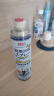 巨奇严选 鞋子除臭剂360ml*3瓶银离子消毒杀菌脚臭喷雾球鞋防臭鞋袜 实拍图