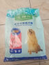 麦富迪 狗粮 藻趣儿通用全价犬粮小中大型犬泰迪柯基金毛拉布拉多 成犬粮2.5kg 实拍图