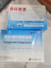 原研进口 泽普思 氟比洛芬凝胶贴膏40mg*6贴 （5盒装） 实拍图