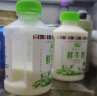 青海湖高原娟姗鲜牛奶500ml 高端奶牛 鲜奶 低温奶 巴氏杀菌  实拍图