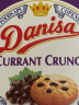 皇冠（danisa）丹麦曲奇饼干祥龙吉福1010g礼盒装 零食早餐团购送礼物 印尼进口 实拍图