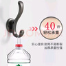 忆妆缘挂钩免打孔强力粘钩墙壁门后金属衣帽挂衣钩玄关承重浴室厨房间 5个装107香槟灰【承重20公斤】 实拍图
