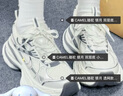 骆驼（CAMEL）老爹鞋男款银月舒适厚底增高休闲鞋 L24A283742AM 银色  40  实拍图