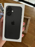 Apple/苹果 iPhone 16 (A3288) 支持移动电信联通5G双卡双待手机 黑色 128G【全国联保+买家秀好礼】 白条24期分期免息 实拍图