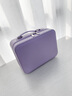 爱情海化妆包女便携旅行大容量带镜子洗漱包高颜值手提护肤品收纳箱旅游 【紫色】化妆师专用化妆箱出差 随身口红包防泼水出门化妆刷收纳 实拍图