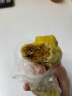 一旬一味  咸蛋黄糯米烧麦 烧卖420g6只 早餐半成品 早饭 生鲜速食面点 实拍图