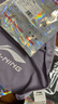 李宁（LI-NING）游泳毛巾冷感吸水吸汗速干擦汗运动毛巾温泉旅游健身成人游泳装备 浅紫(冷感毛巾）30*100 一条装 实拍图