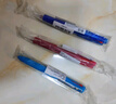 斑马牌（ZEBRA）多功能三色中性笔 黑蓝红0.5mm多色笔 学生商务办公签字笔J3J2 酒红色杆 实拍图