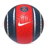耐克（NIKE）足球 标准5号球 PSG NK STRK 圣日耳曼队配色 DX4612-410 实拍图