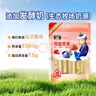 雪原果果混合装250g 奶条奶酪棒 内蒙古特产休闲儿童零食大礼包送女友 实拍图