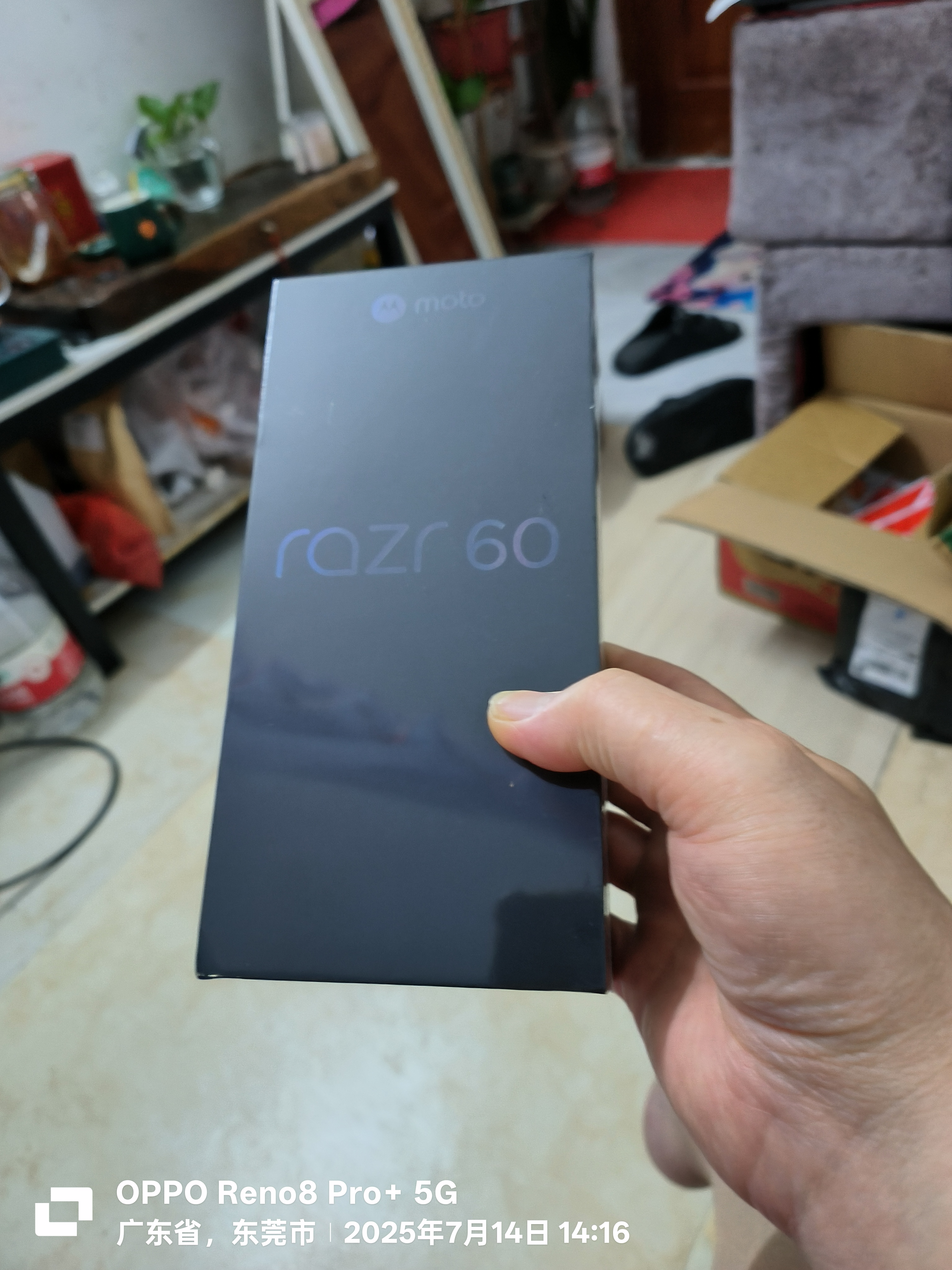 摩托罗拉（Motorola）moto razr60 2025旗舰心动赫兹联名款3.6英寸大外屏 第六代折叠全新手机60万次折叠认证  湿手触控 razr60 午夜苍蓝 12G+256G 补贴价 【官方 实拍图