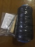 若轩修鞋工具带钩锥子针钩针配件套装手工老式家用补鞋线上鞋纳鞋底线 【大卷】黑色+铜柄+3种钩针 实拍图