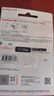 闪迪（SanDisk）1TB Type-C USB3.2 手机U盘DDC3蓝色 读速高达400MB/s 自动备份 手机电脑两用 双接口大容量优盘 实拍图
