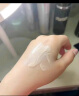 肌肤之钥（Cle de Peau）CPB 钻石光感隔离霜妆前乳 双支装37ml*2 国际版 彩妆礼物 晒单实拍图