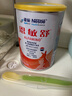雀巢（Nestle）雀巢补（差）价请勿自动下单（单拍不发货) 5 号en 实拍图